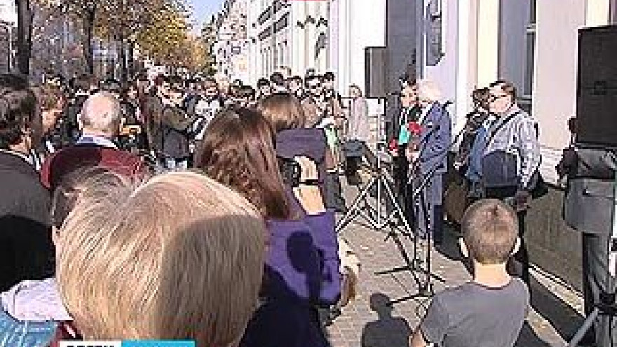 В Воронеже прошёл литературный митинг в честь Михаила Лермонтова