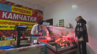 Воронежцам напомнили о продаже рыбных деликатесов с Камчатки