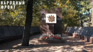 Воронежцы забили тревогу из-за строительства ЖК возле братской могилы №16