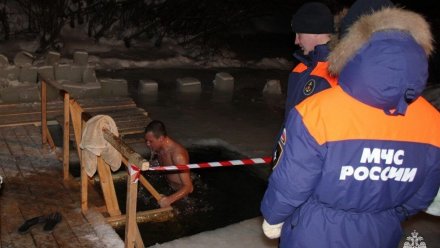 Определены места для крещенских купаний в Воронежской области