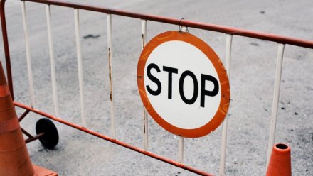 Участок улицы Бехтерева в Воронеже закроют на 1,5 суток 