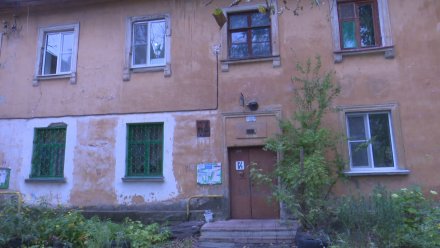 В Воронеже приблизились к завершению программы по расселению аварийного жилья