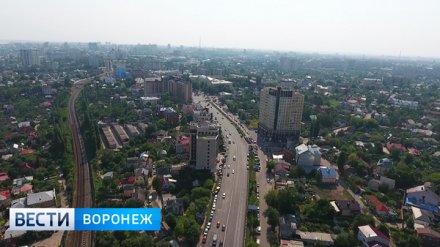 Воронеж вошёл в число городов ЦФО с самым грязным воздухом
