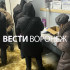Воронежцы выстроились в очереди у почты для поиска квитанций