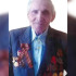 На 102-м году жизни скончался участник Великой Отечественной войны из Воронежской области