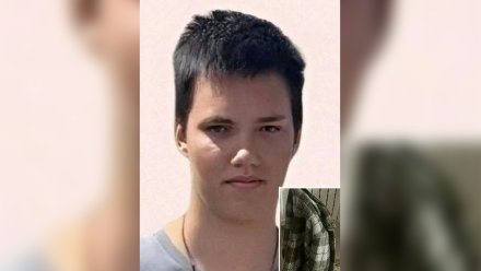15-летнего подростка пятый день разыскивают в Воронеже