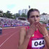 Воронежская спортсменка стала победителем Командного чемпионата России 