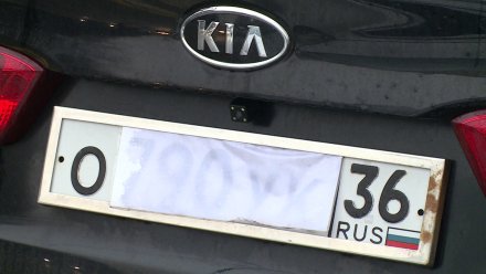 Машины с закрытыми номерами начнут эвакуировать в Воронеже