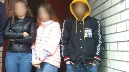В Воронеже полицейские поймали банду молодых наркодилеров