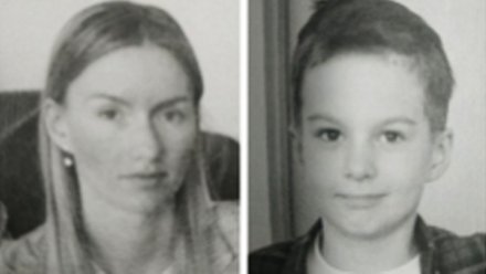 Девятилетний мальчик вместе с мамой пропал в Воронеже