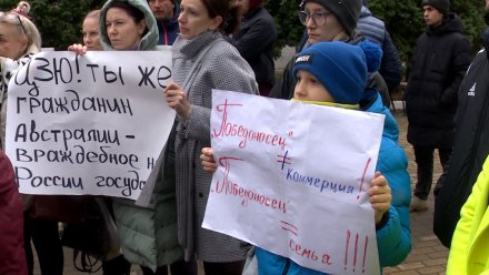 Депутат воронежской гордумы призвал рассекречивать авторов telegram-каналов 