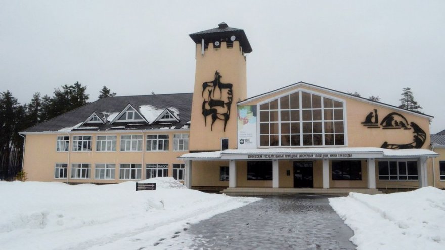 Воронежские заповедники перешли на зимний режим работы