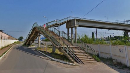 В Воронеже провалились торги на проектирование ремонта проблемного пешеходного моста