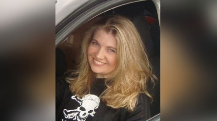 В Воронеже объявили в розыск 23-летнюю девушку, пропавшую в конце мая