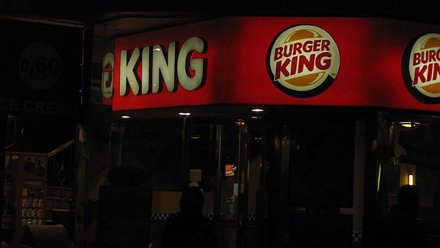 «Бургер Кинг» призвал заказывать еду в воронежской «Жар-пицце»