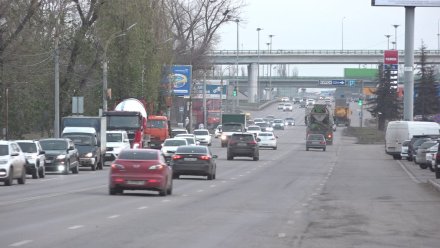 В Воронеже отказались строить новый Вогрэсовский мост