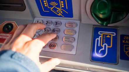Взорвавших банкомат в Москве мужчин задержали под Воронежем
