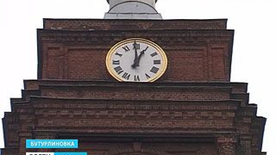 В Бутурлиновке восстановили старинные куранты