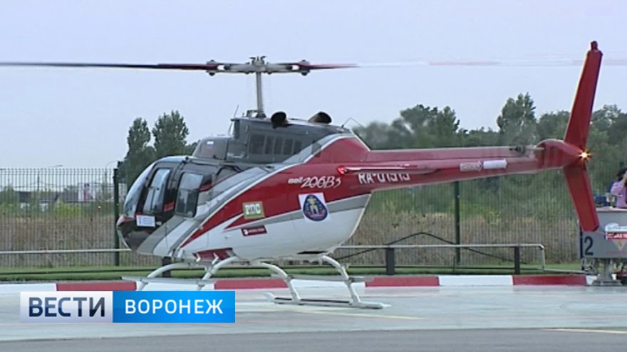 Вертолётному клубу в Воронеже грозит штраф в 500 тыс. рублей за деятельность без лицензии