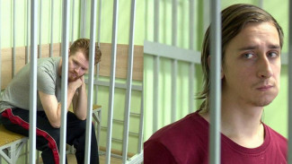 В Воронеже начался суд над растворившими в кислоте профессора ВГУ мужчинами