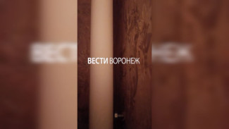 Без отопления, но с гремящими трубами. Воронежцы пожаловались на коммунальный ад