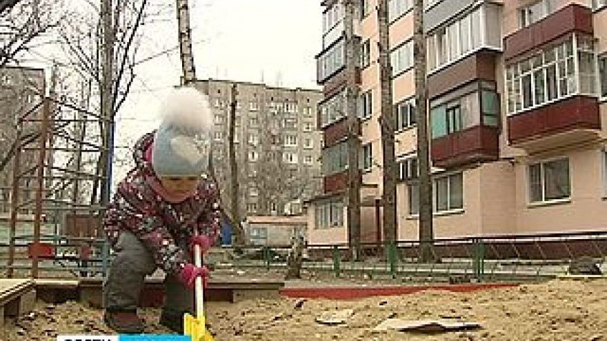 Фонд капремонта подводит итоги года