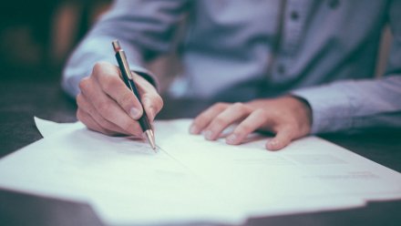 ВТБ выдаёт экспресс-гарантии онлайн без открытия расчётного счёта