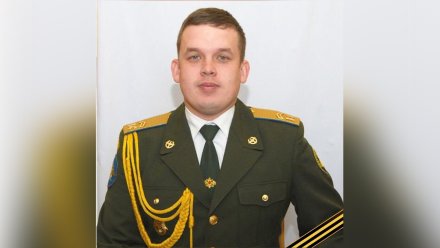 В воронежском селе похоронили погибшего в зоне СВО мобилизованного учителя