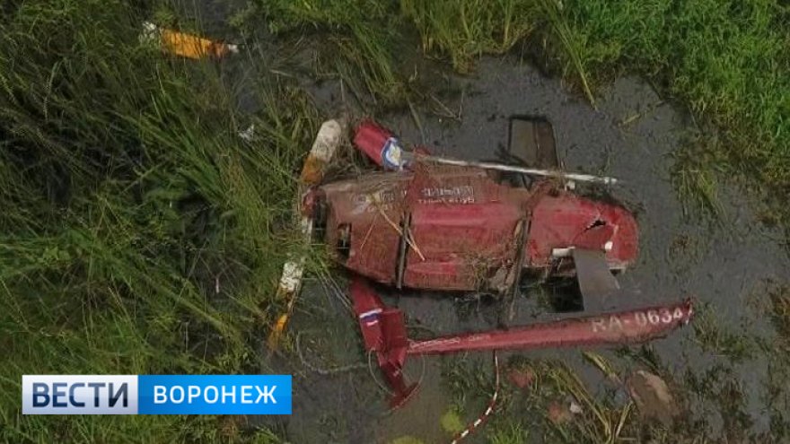 Дело о крушении вертолёта воронежского клуба «Солнечный» дошло до суда