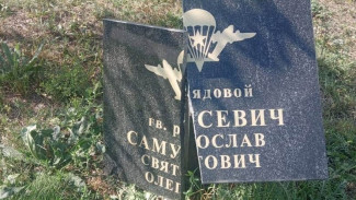В Воронеже после разгрома памятных табличек с именами героев-десантников возбудили дело