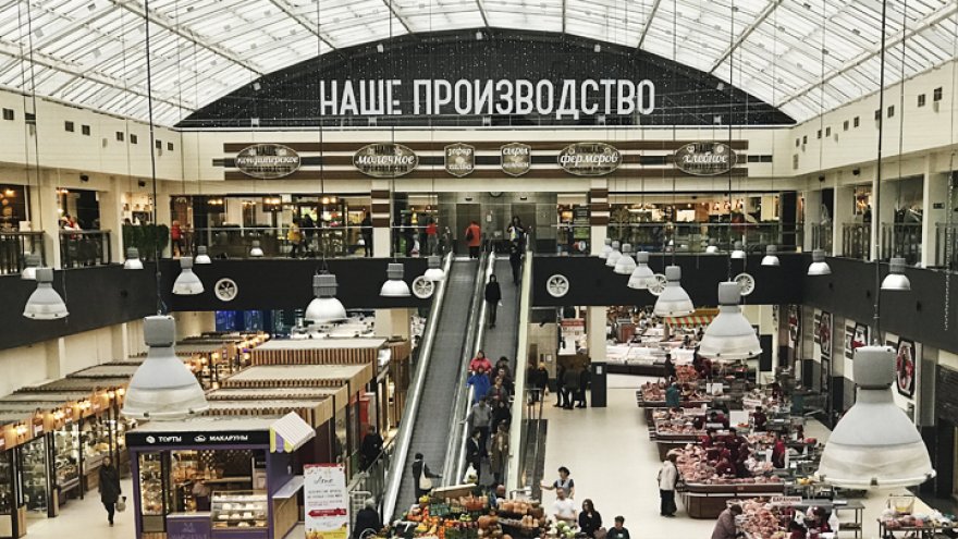 Центральный рынок представил новые продукты воронежского производства