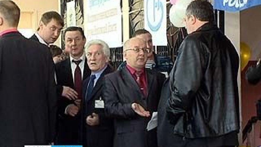 В столице Черноземья прошел форум, посвященный проблемам толерантности