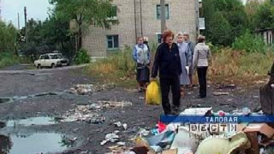 Таловая в ближайшие несколько дней может погрязнуть в мусоре