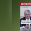 В Воронеже распространили фейк с губернатором о нехватке наличных из-за топливного кризиса