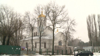 В Воронеже участок рядом с «Алыми парусами» будут использовать для религиозных обрядов