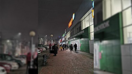 В Воронеже эвакуировали ТЦ в центре города