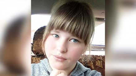 В Воронежской области после поездки на электричке пропала 16-летняя студентка