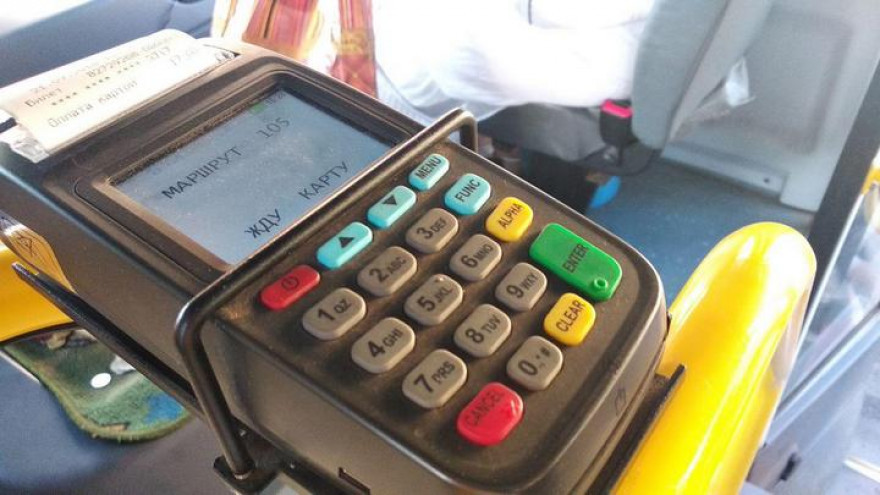 Водителя маршрутки отстранили от работы за хамство воронежцу, желавшему заплатить картой