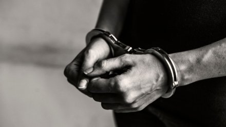 В Борисоглебске 21-летнего парня отправили в колонию на 12 лет за попытку сбыть наркотики