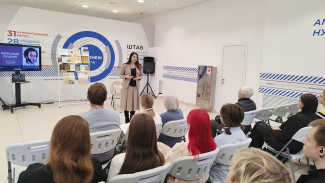 В Воронеже «Единая Россия» провела акцию «Притяжение Пушкина»