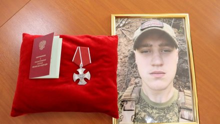 В зоне СВО погиб 19-летний воронежский спортсмен