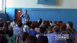 Депутат Государственной Думы обещает помочь пенсионерам, инвалидам и жителям сел