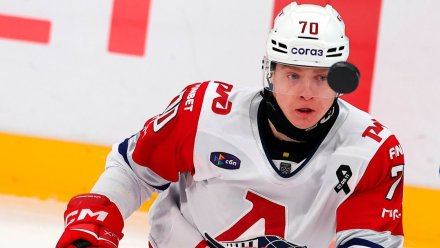 Воронежский хоккеист стал обладателем Кубка Гагарина