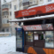 Воронежский «Робин Сдобин» оказался на грани закрытия