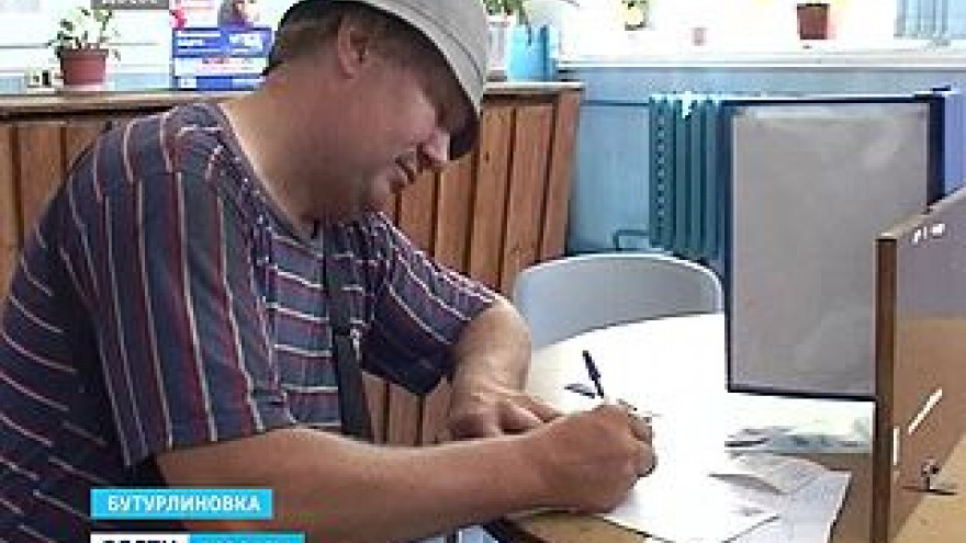 Терновскому правозащитнику не хватило информации в билете и он засудил автостанцию