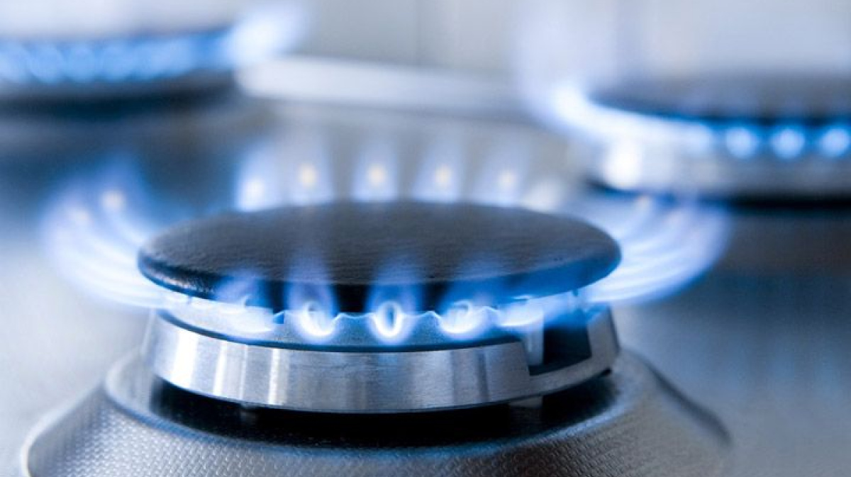 Природный газ фото для презентации
