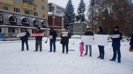 Воронежцы проигнорировали пикет против концерта «растлевающего со сцены детей» Элджея