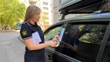 У воронежца арестовали Ford за долги по алиментам перед 10-летней дочерью