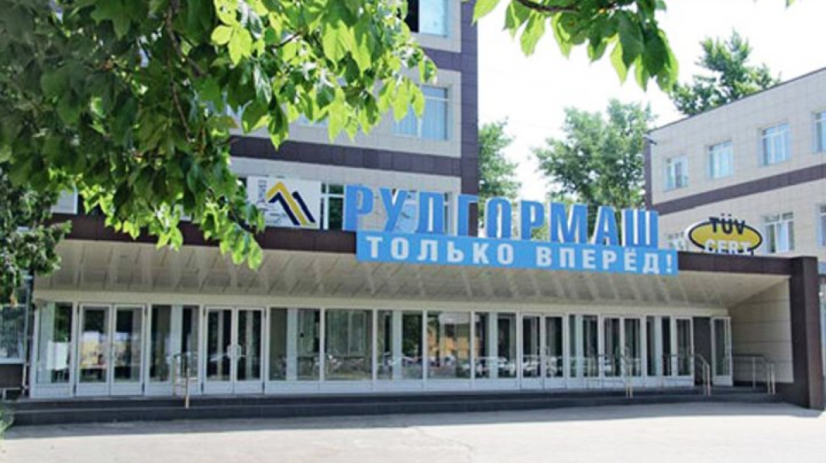 Рудгормаш ул чебышева 13 корп 1 фото