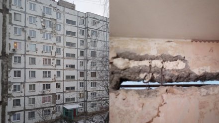 В Воронеже капремонт многоэтажки с дырами в стенах запланировали на 2040-е